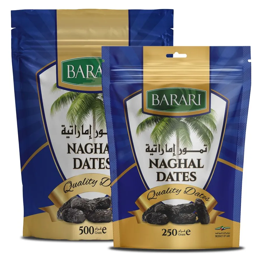 Kemasan resmi Kurma Naghal Barari 1
